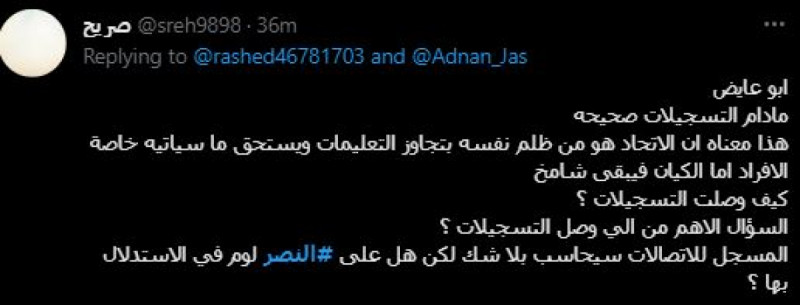 صباحات النصر صباحات النصر