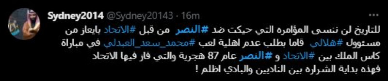 صباحات النصر صباحات النصر