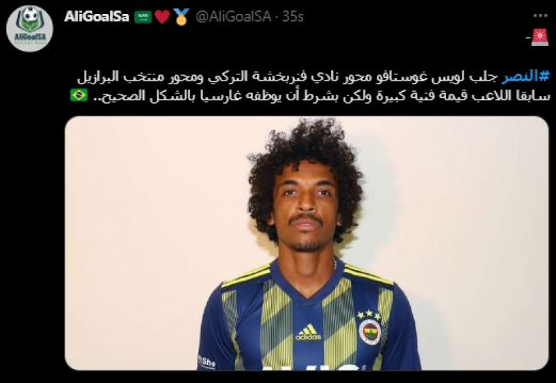 صباحات النصر