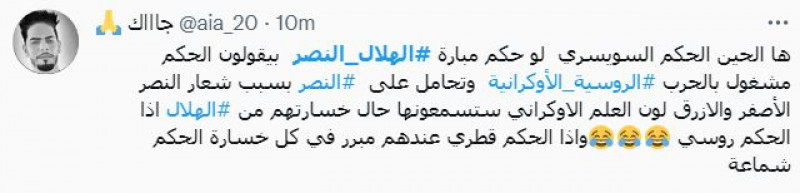 صباحات الهلال