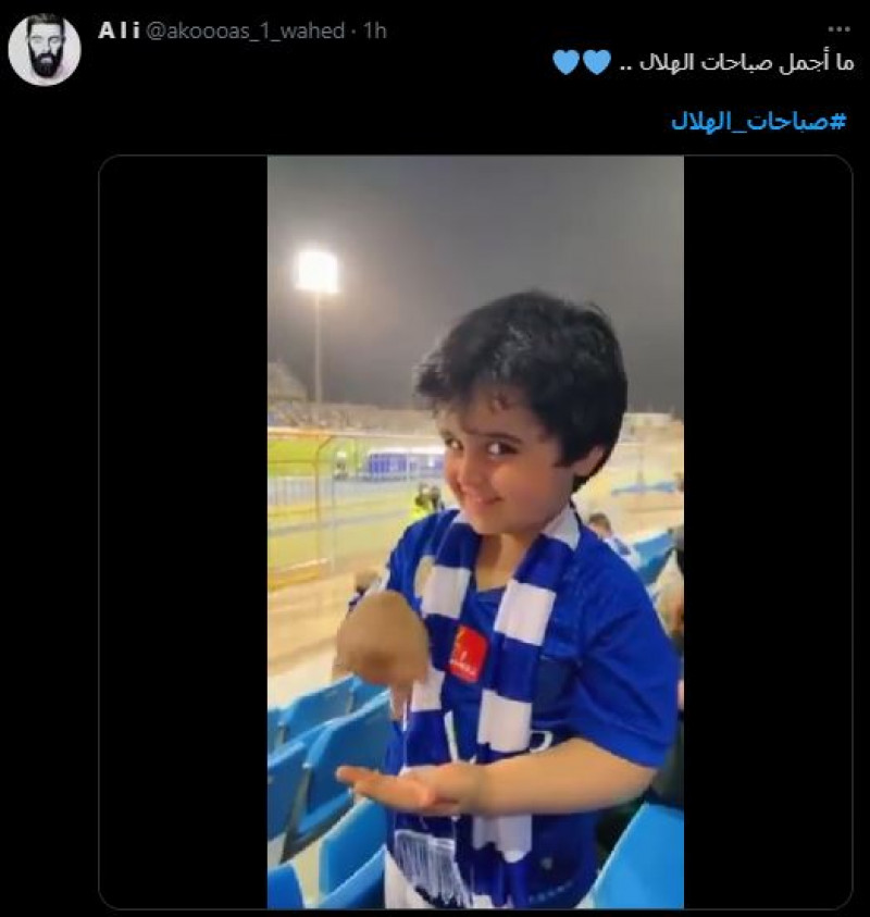 صباحات الهلال صباحات الهلال