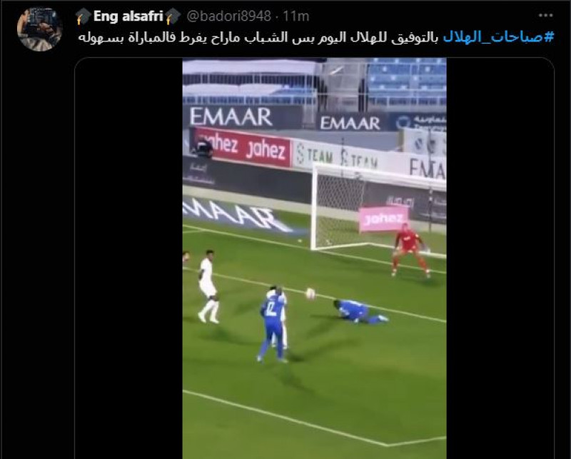 صباحات الهلال