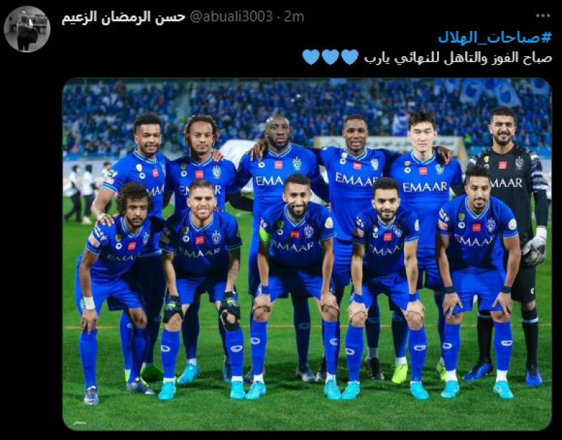 صباحات الهلال
