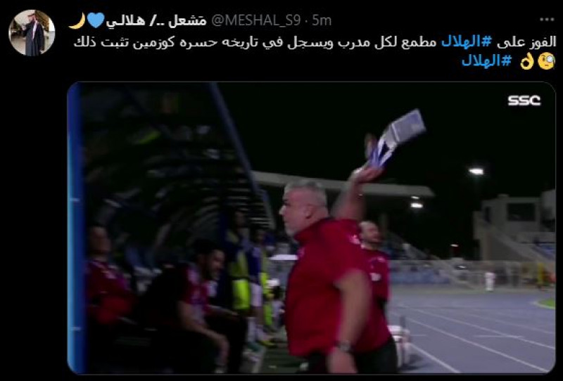 صباحات الهلال صباحات الهلال