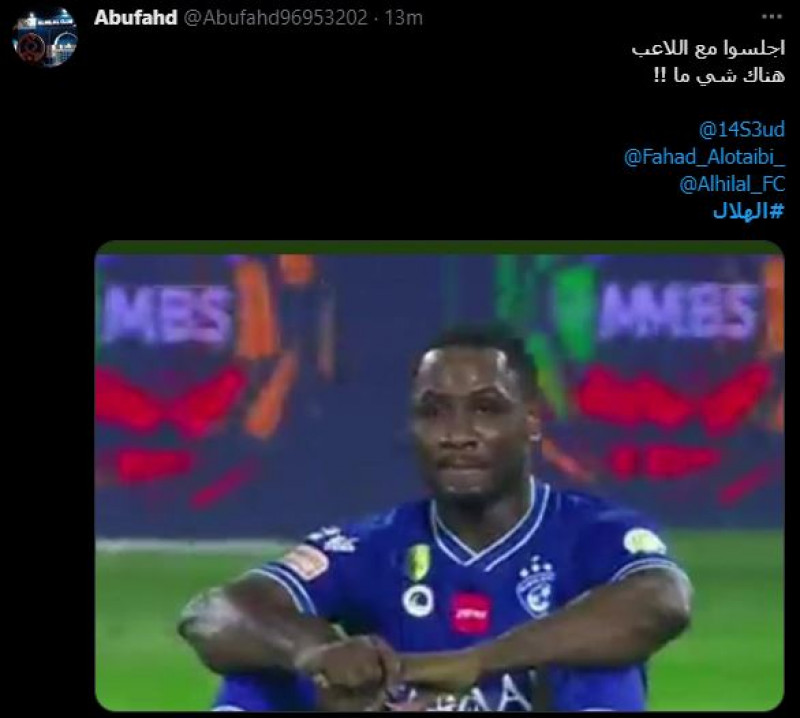 صباحات الهلال صباحات الهلال