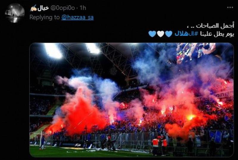 صباحات الهلال