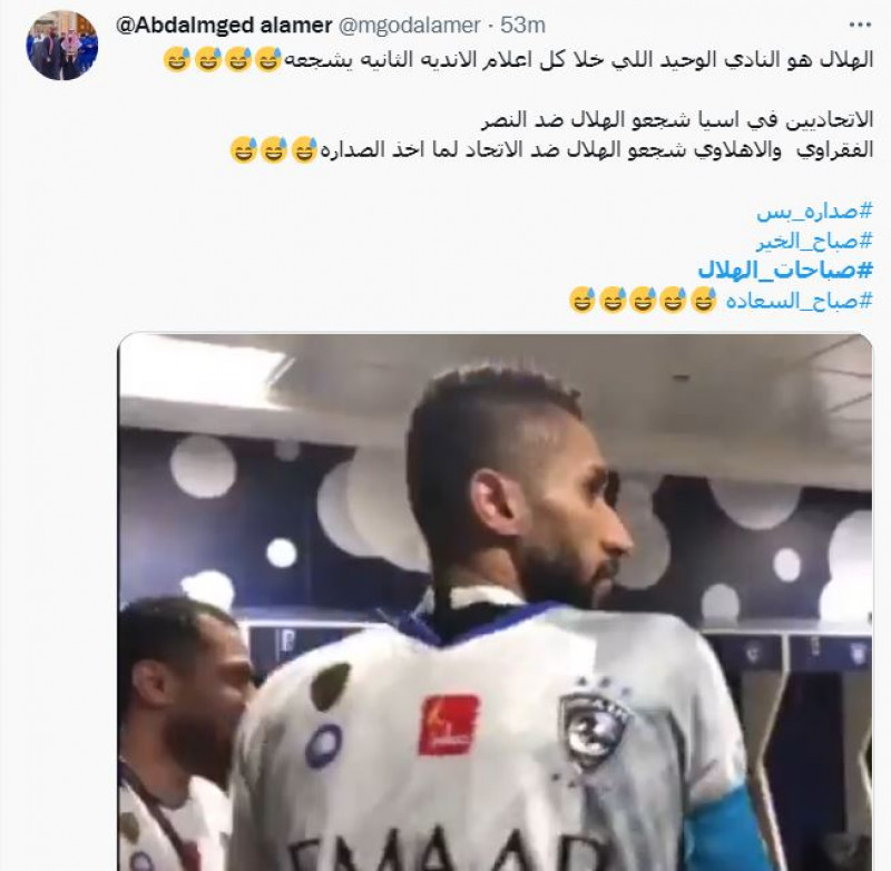 صباحات الهلال