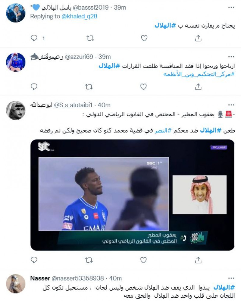 صباحات الهلال صباحات الهلال