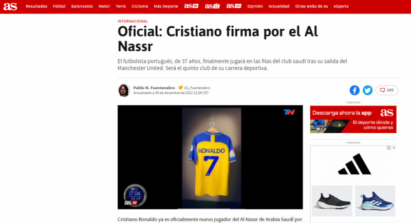 صحيفة as صحيفة as