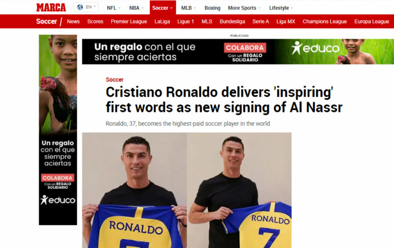 صحيفة ماركا صحيفة ماركا