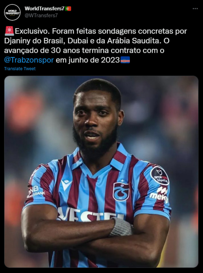 صفقة دجانيني صفقة دجانيني