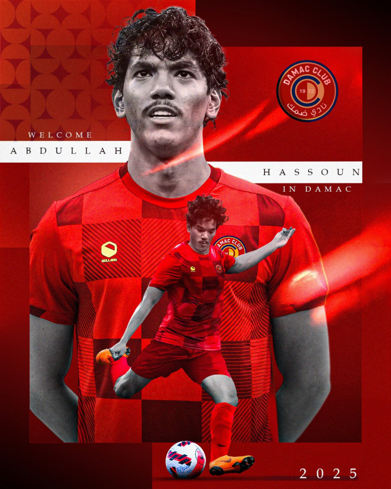 ضمك وعبد الله حسون