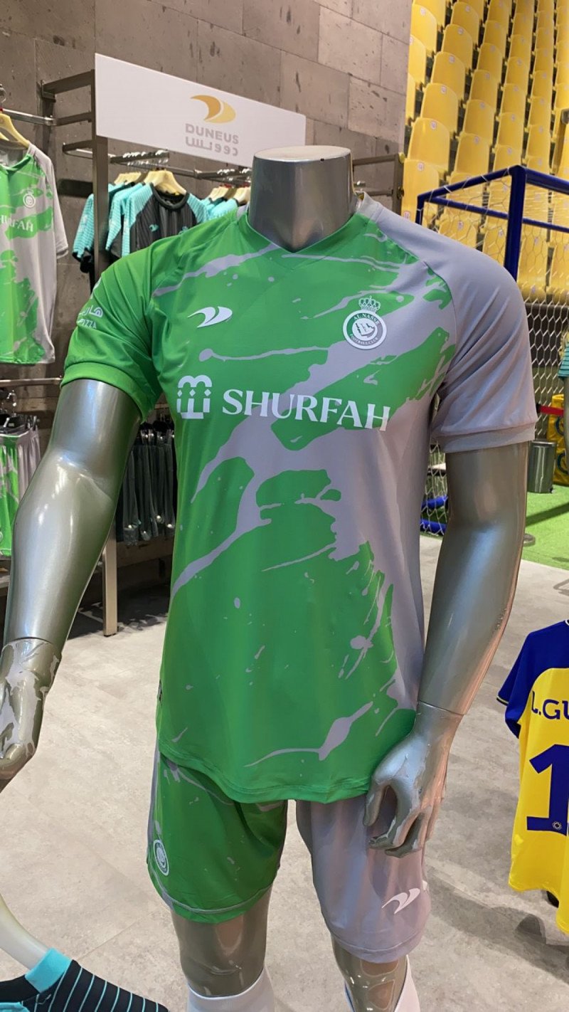 طقم النصر الجديد طقم النصر الجديد