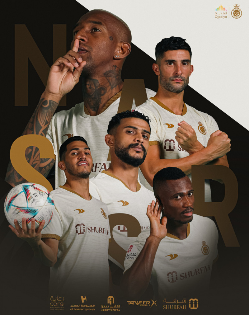 طقم النصر طقم النصر