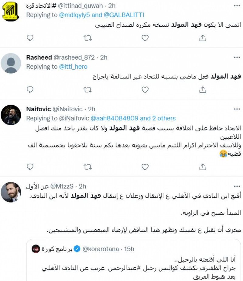 ظفيري ظفيري