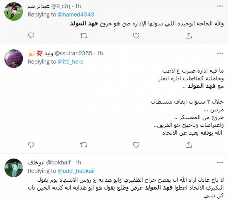 ظفيري ظفيري