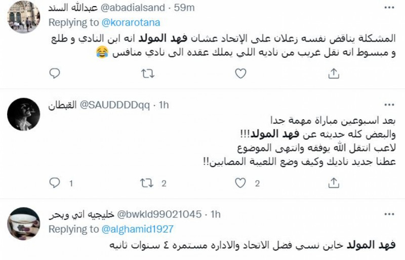 ظفيري ظفيري