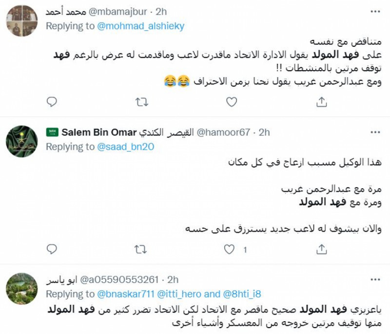 ظفيري ظفيري