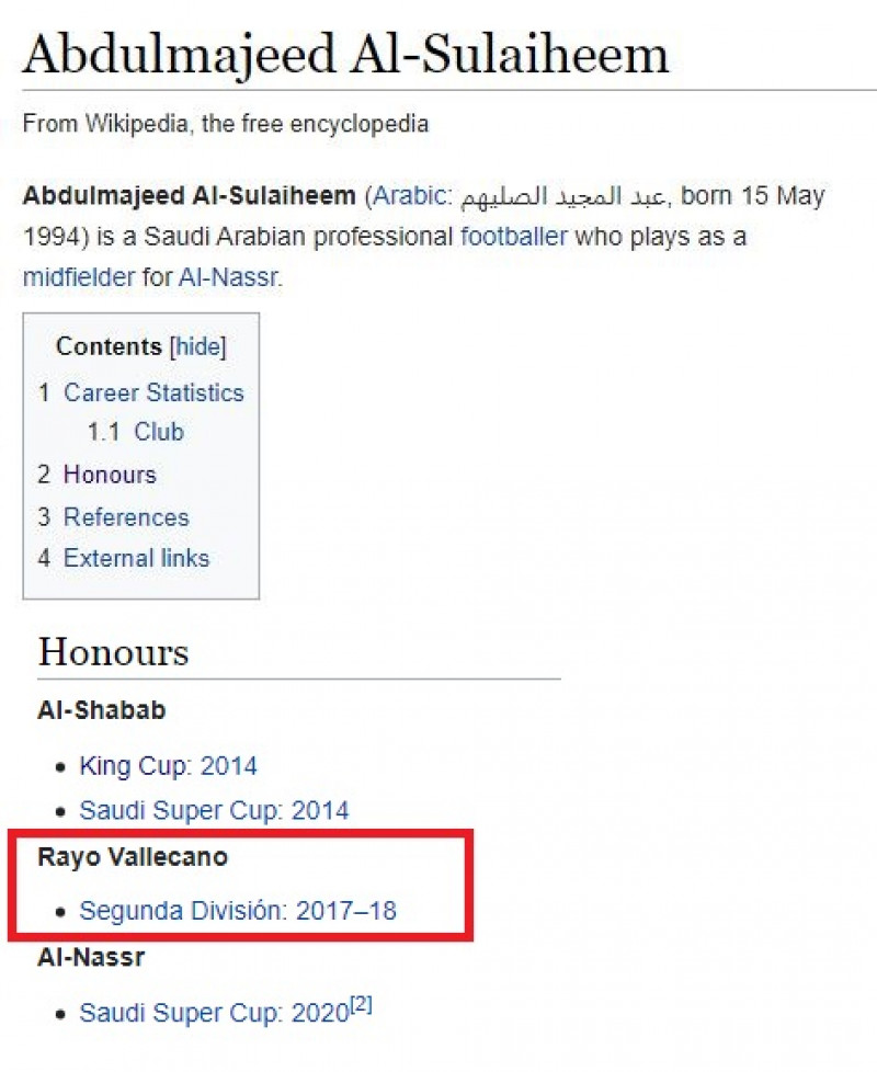 عبد المجيد الصليهم