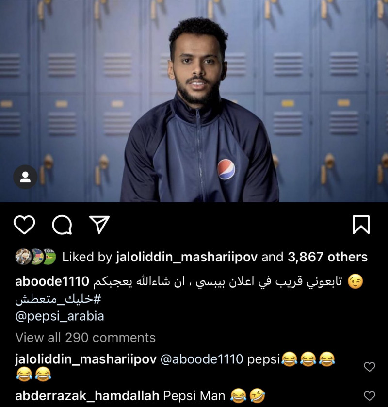 عبدالرزاق حمد الله وعبدالفتاح عسيري