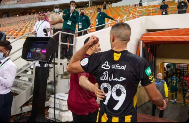 عبدالرزاق حمد الله ومسلي آل معمر