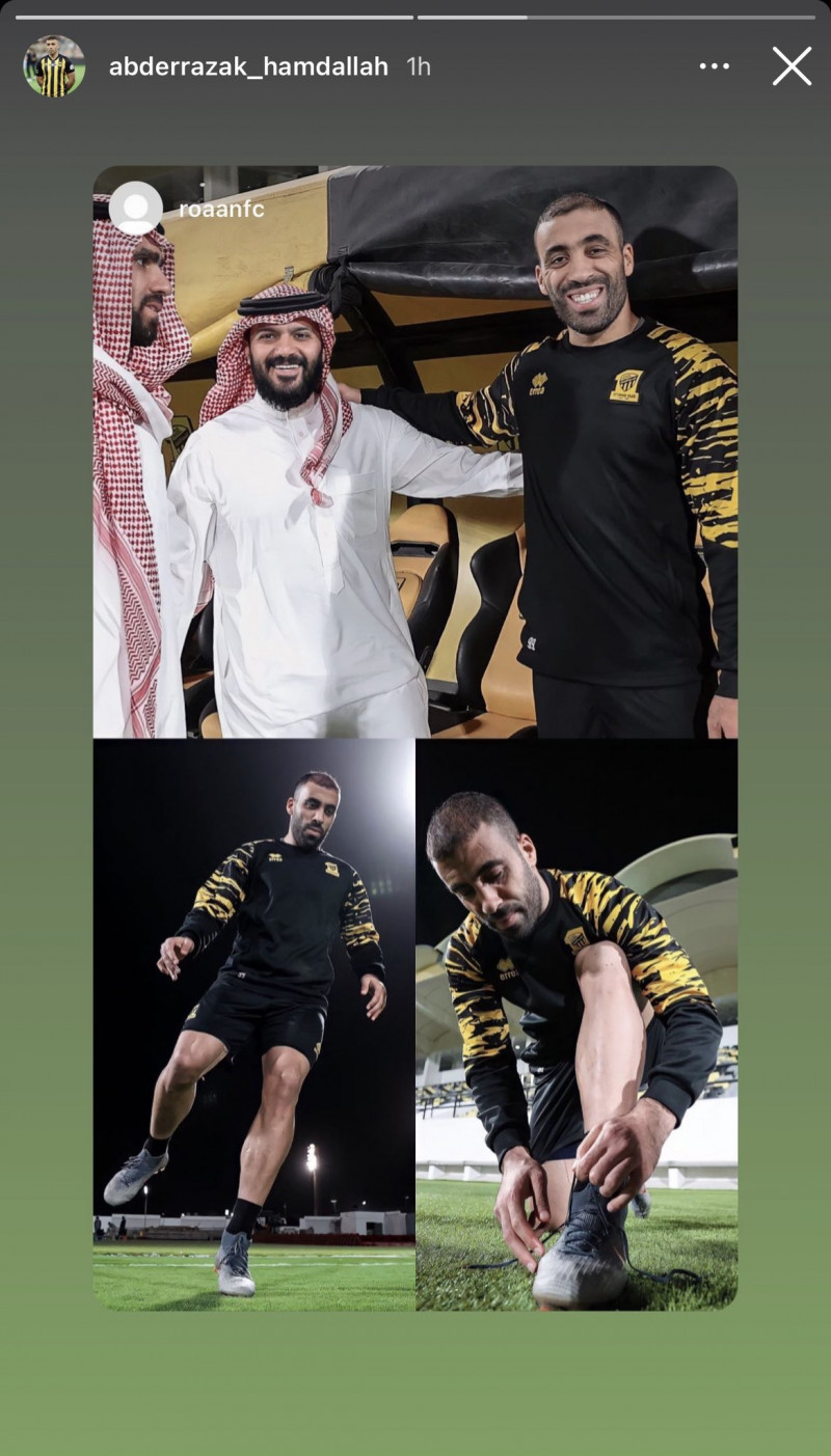 عبدالرزاق حمد الله عبدالرزاق حمد الله