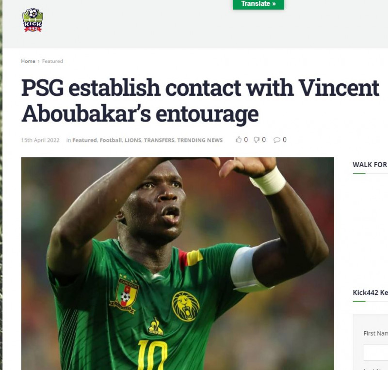 عملاق أوروبا يتواصل مع وكيل أبو بكر لخطف نجم النصر عملاق أوروبا يتواصل مع وكيل أبو بكر لخطف نجم النصر