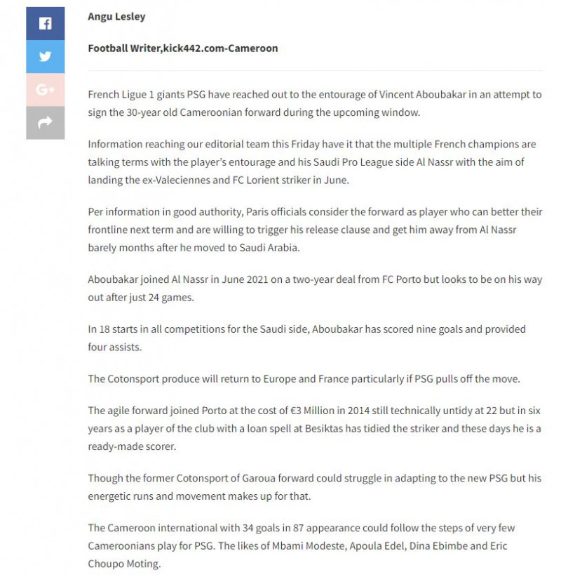 عملاق أوروبا يتواصل مع وكيل أبو بكر لخطف نجم النصر عملاق أوروبا يتواصل مع وكيل أبو بكر لخطف نجم النصر