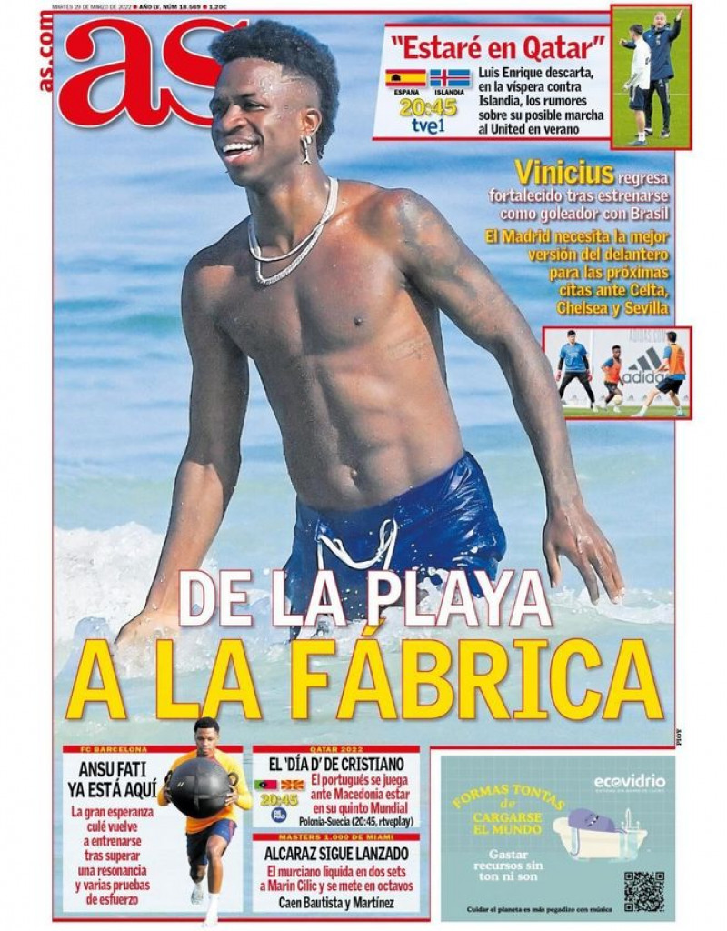 غلاف أس غلاف أس