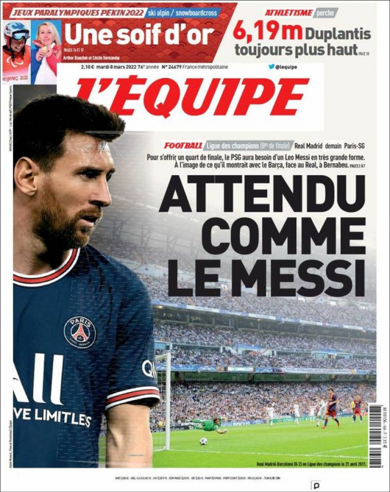 غلاف ليكيب 8 مارس 2022