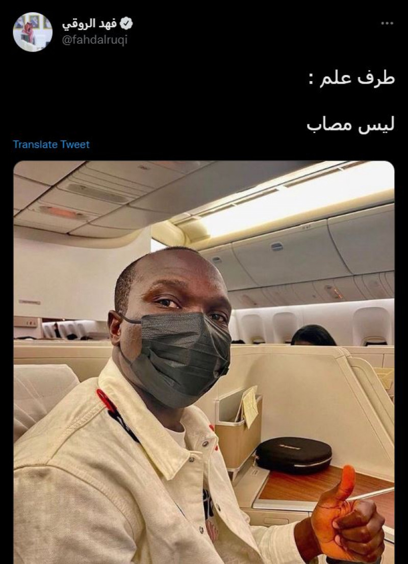 فنسنت أبو بكر