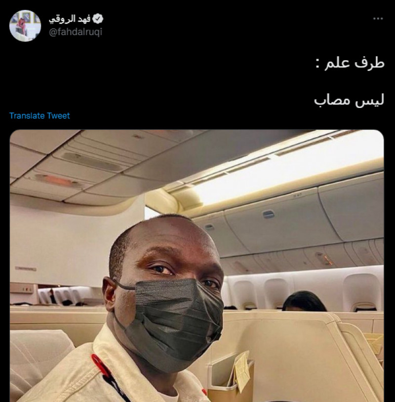 فهد الروقي فهد الروقي