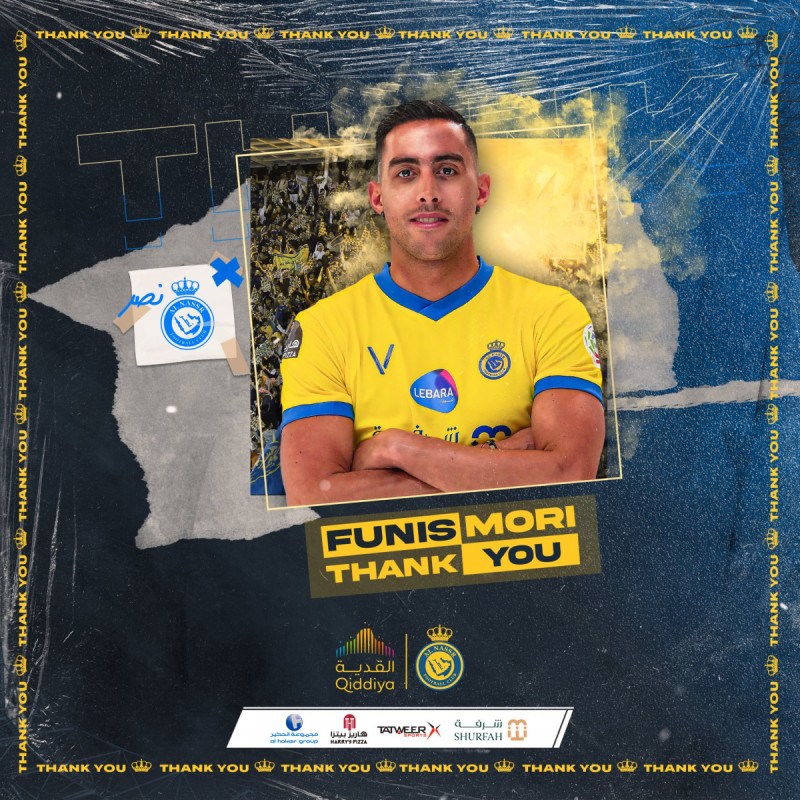 فونيس موري فونيس موري