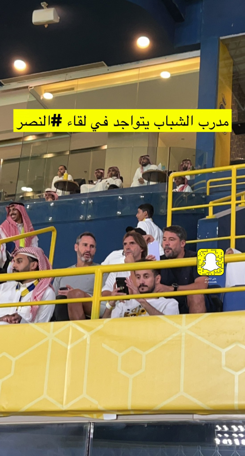 فيسنتي مورينو فيسنتي مورينو