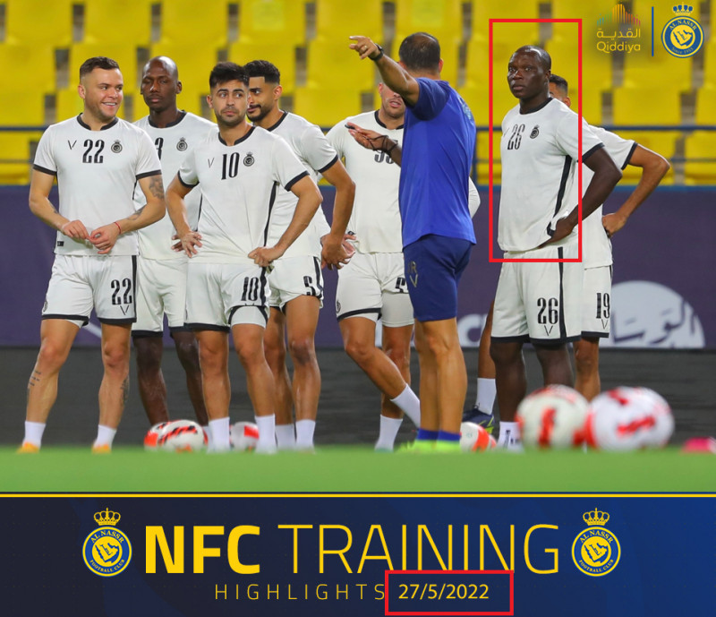 فينسنت أبو بكر