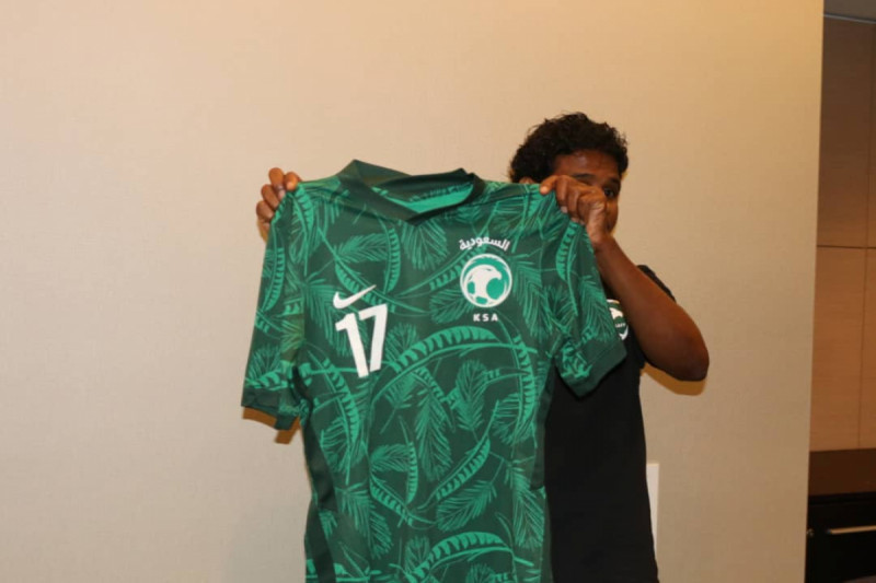 قميص السعودية