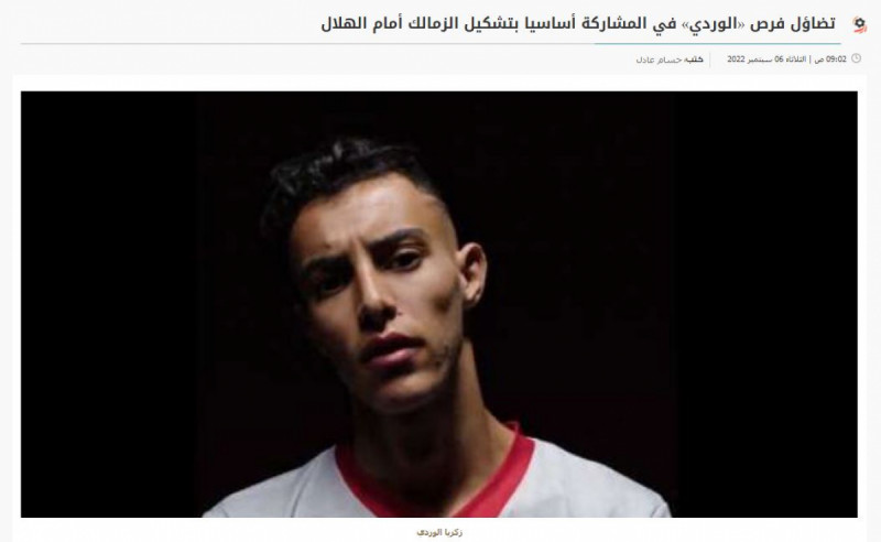 كأس لوسيل كأس لوسيل