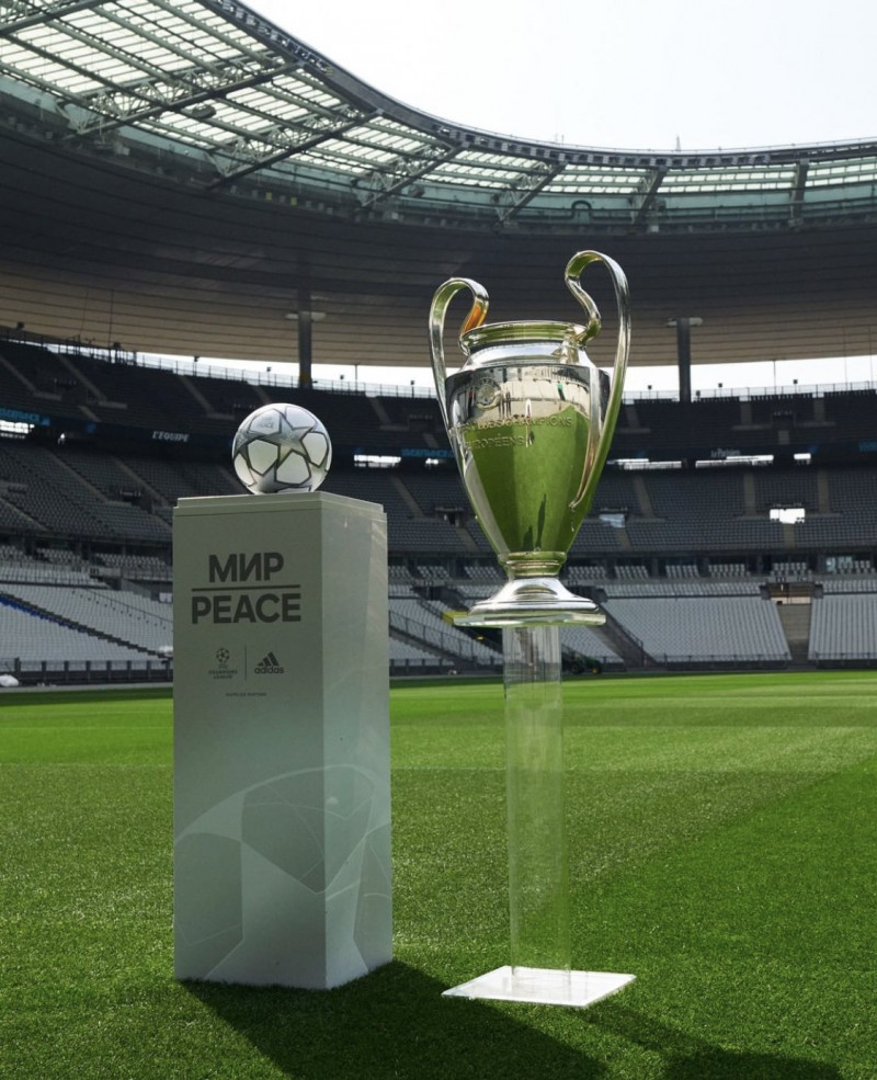 كرة نهائي دوري أبطال أوروبا الرسمية