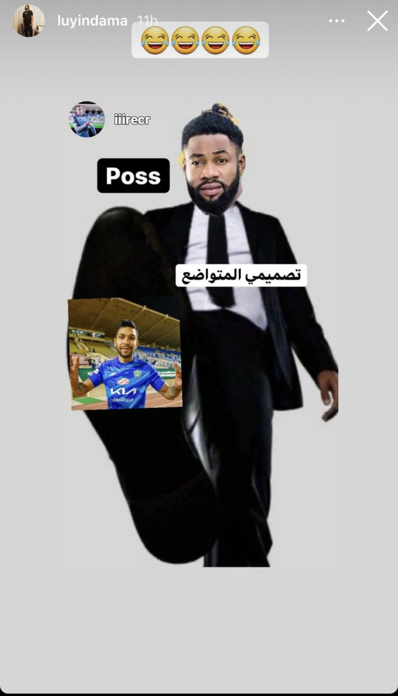 كريستيان لوينداما مدافع التعاون ينشر صورة مسيئة لـ بيتروس كريستيان لوينداما مدافع التعاون ينشر صورة مسيئة لـ بيتروس