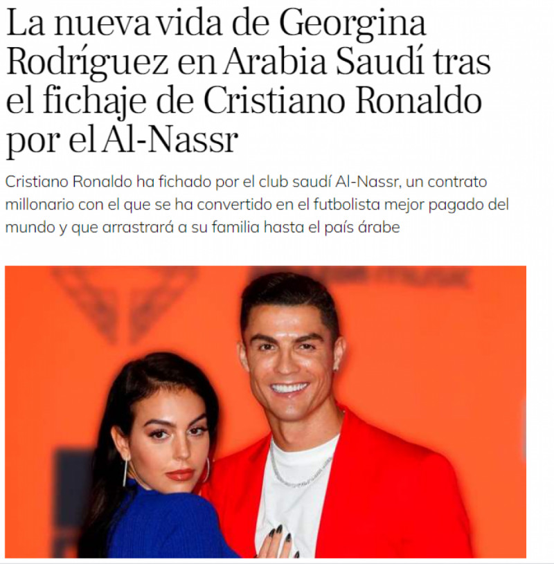 كريستيانو وجورجينا كريستيانو وجورجينا