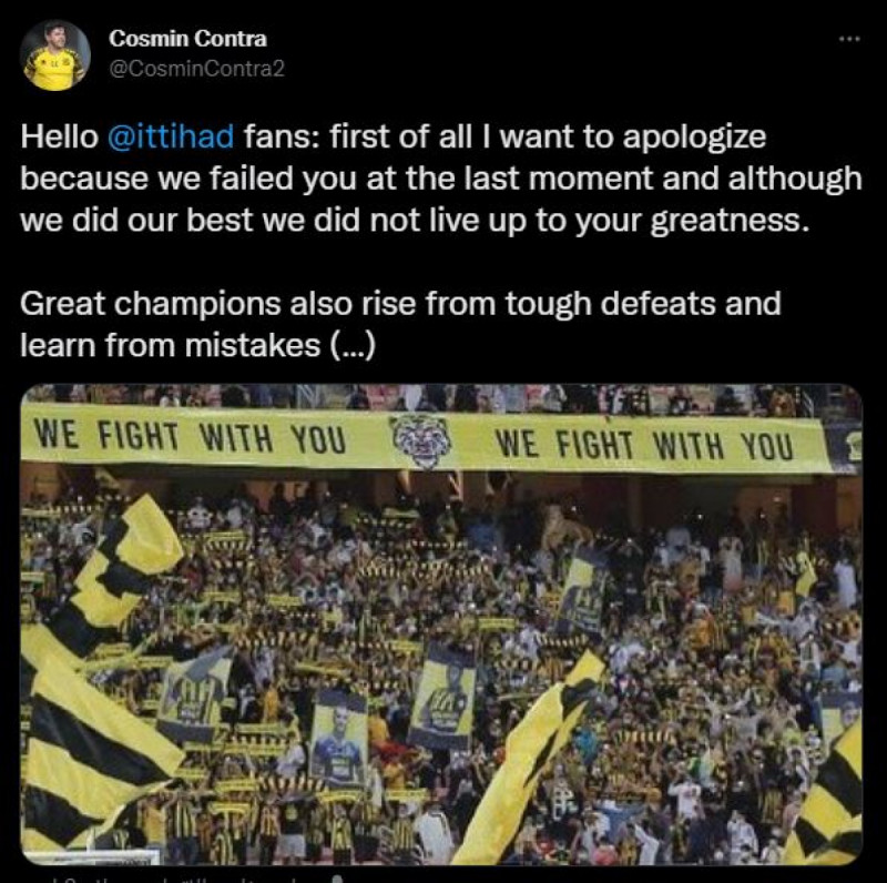 كونترا كونترا