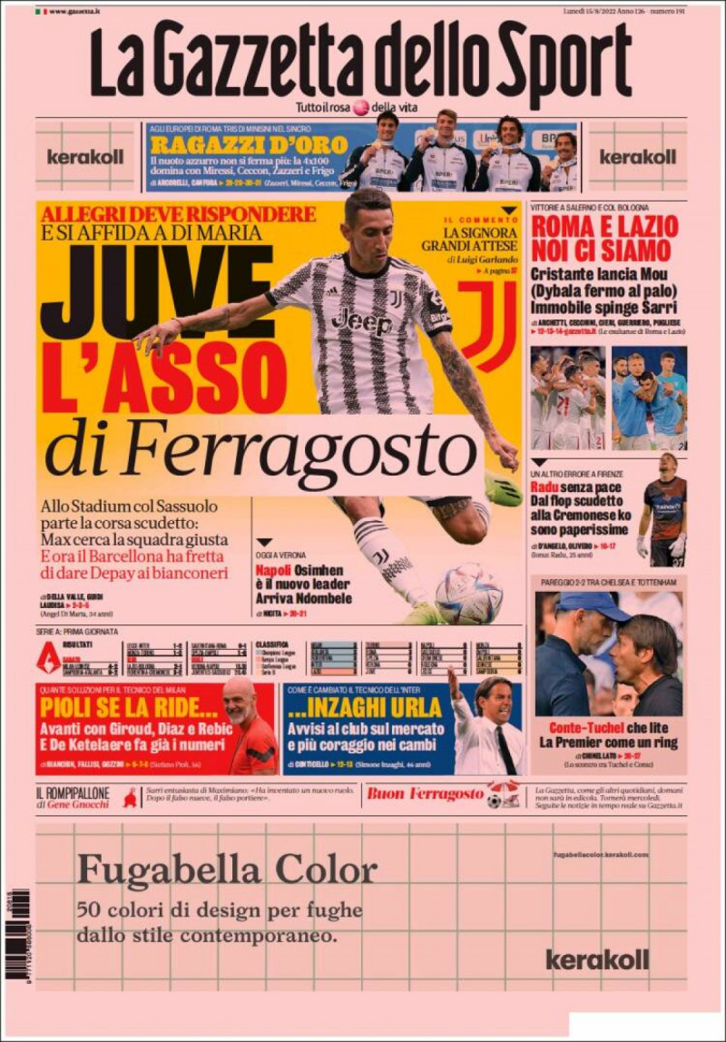 لاجازيتا لاجازيتا