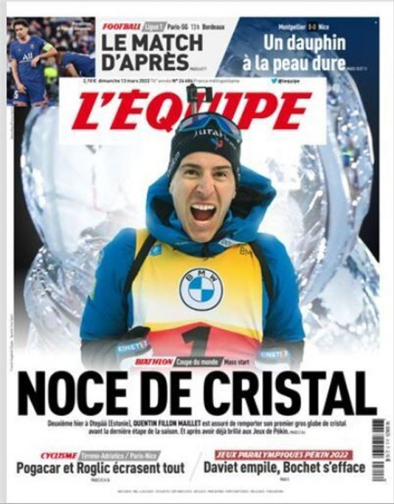 ليكيب 13 مارس 2022 ليكيب 13 مارس 2022