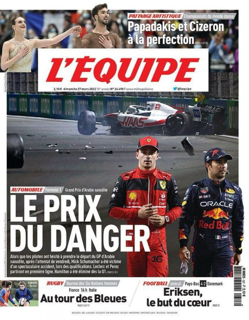 ليكيب ليكيب