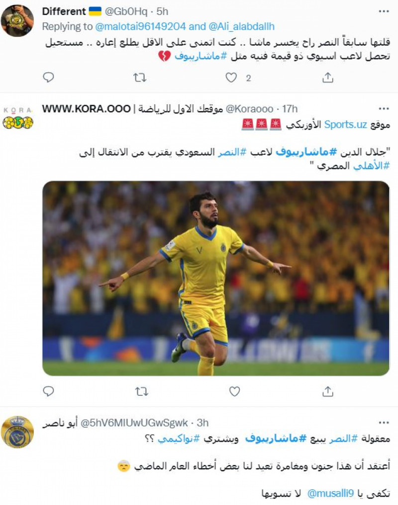 ماشاريبوف ماشاريبوف