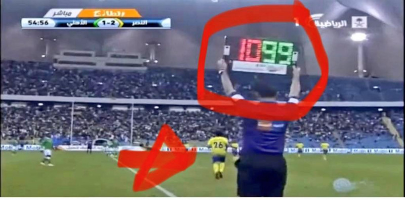 مباراة النصر والأهلي 2014 مباراة النصر والأهلي 2014