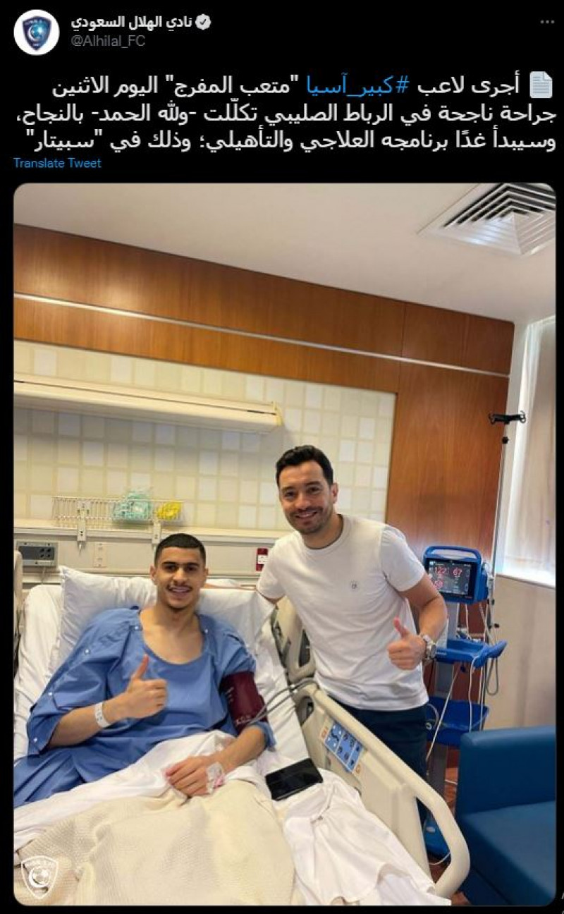 متعب المفرج متعب المفرج