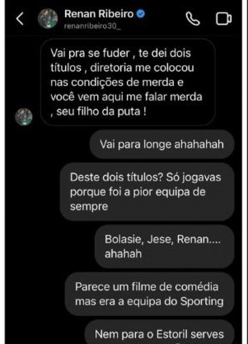 محادثة رينان ريبيرو 1 محادثة رينان ريبيرو 1