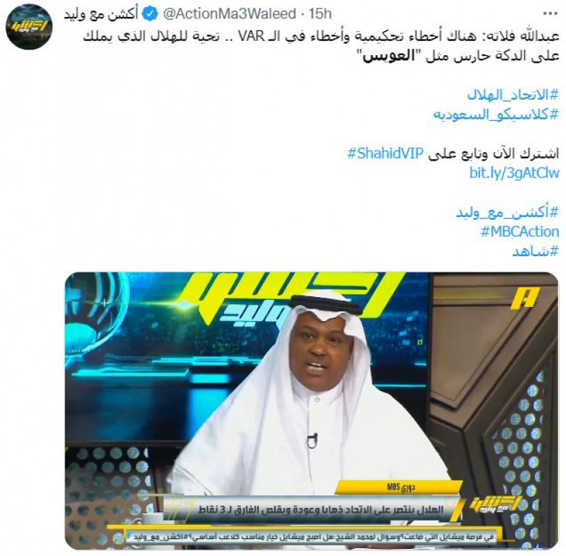 محمد العويس محمد العويس