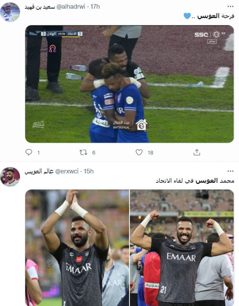 محمد العويس محمد العويس